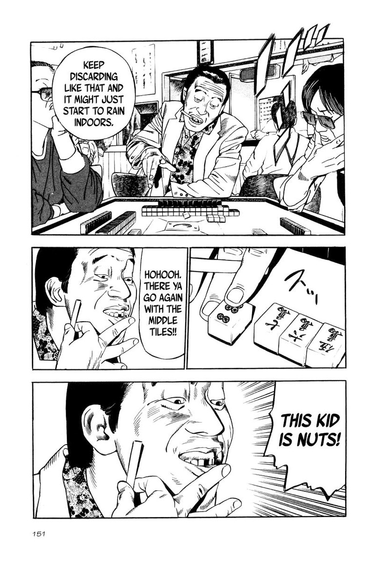 Naki No Ryuu 35 19