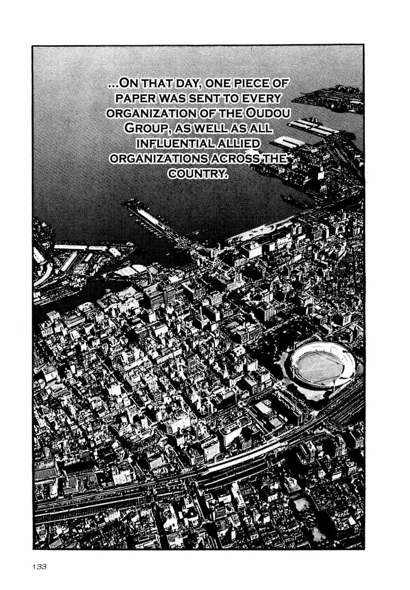 Naki No Ryuu 35 2