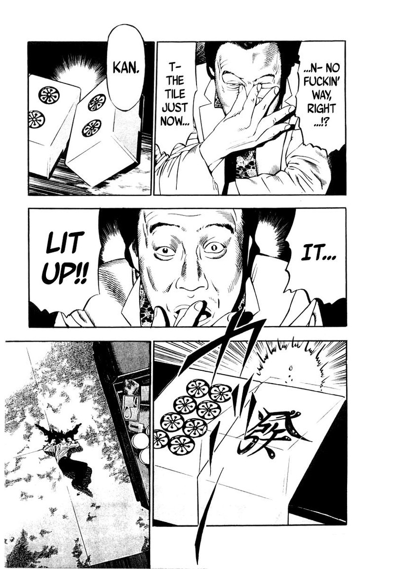 Naki No Ryuu 35 25
