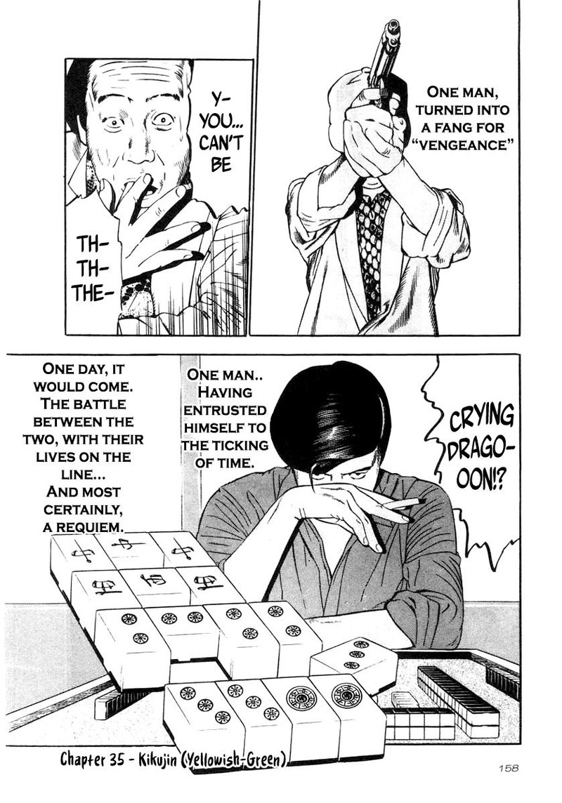 Naki No Ryuu 35 26