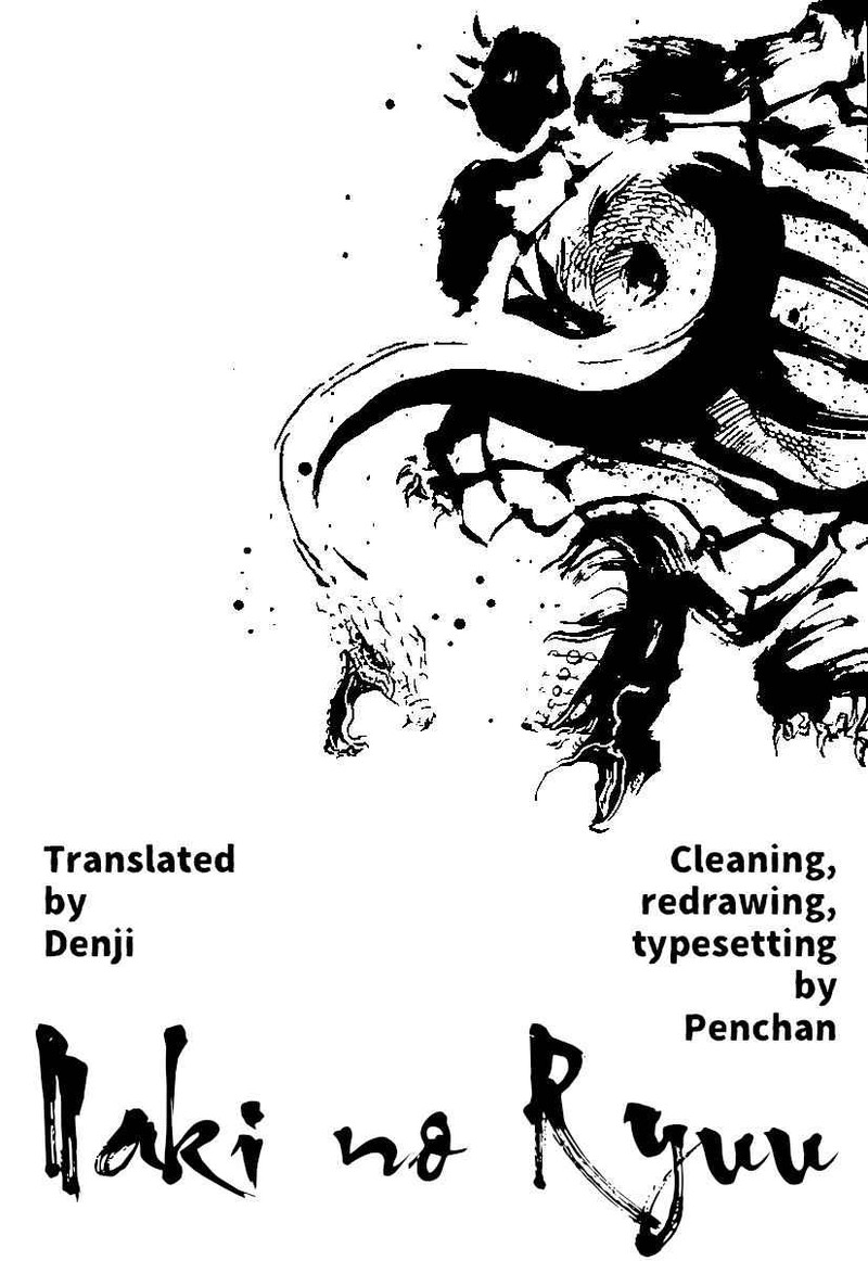 Naki No Ryuu 4 29
