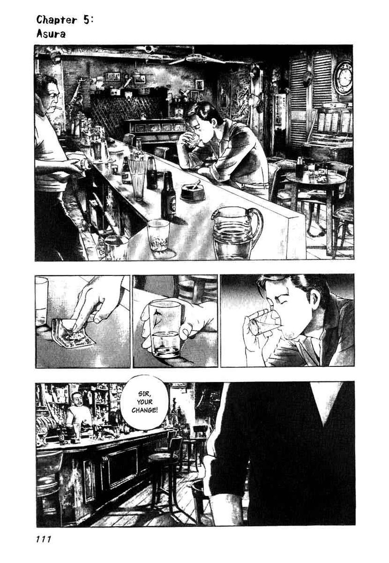 Naki No Ryuu 5 1