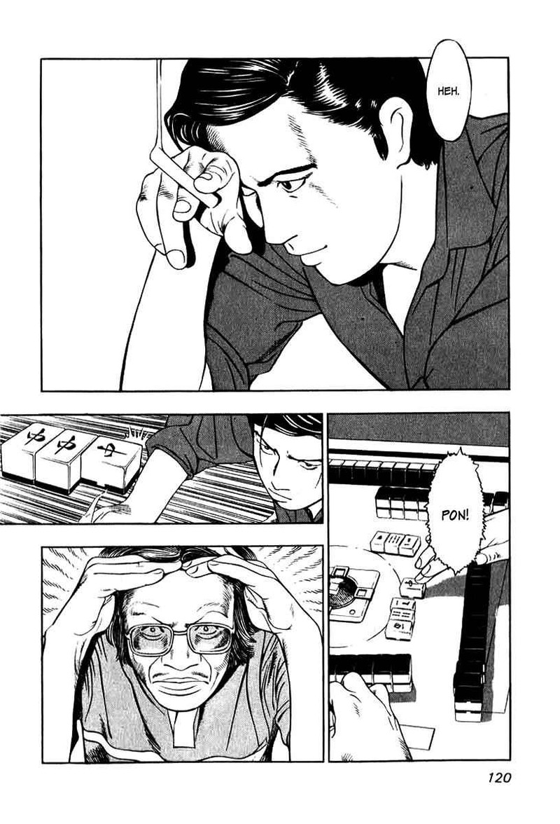 Naki No Ryuu 5 10