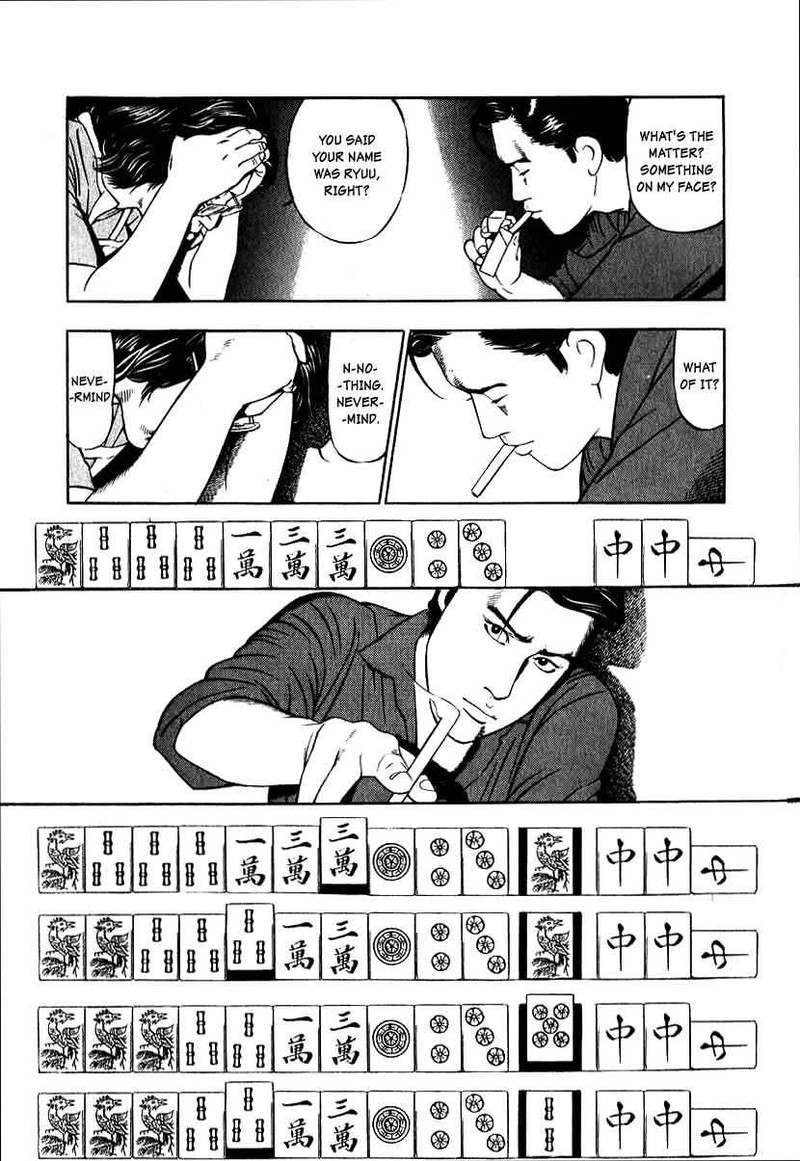 Naki No Ryuu 5 11