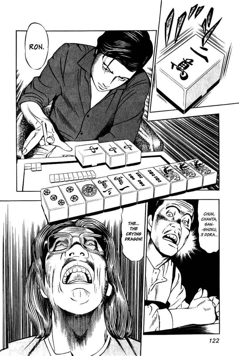 Naki No Ryuu 5 12
