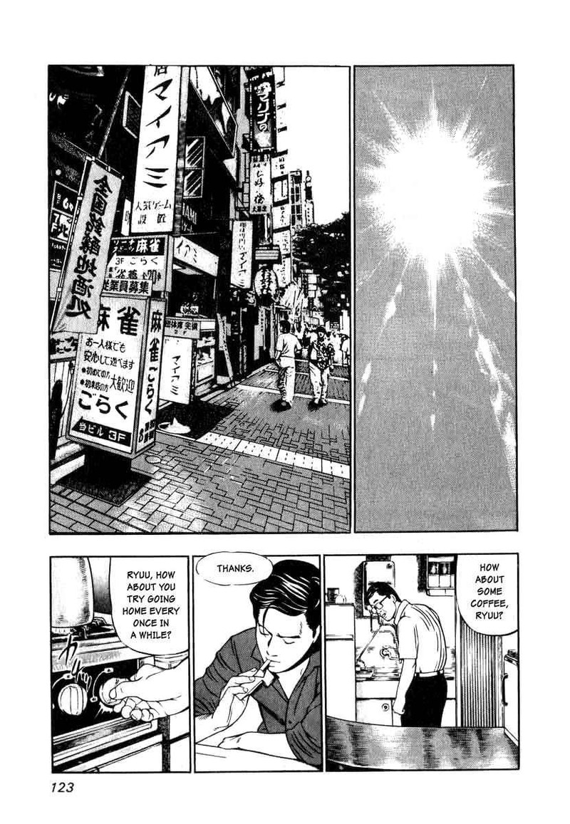 Naki No Ryuu 5 13