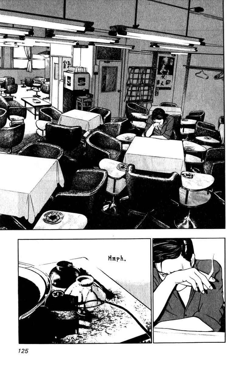 Naki No Ryuu 5 15