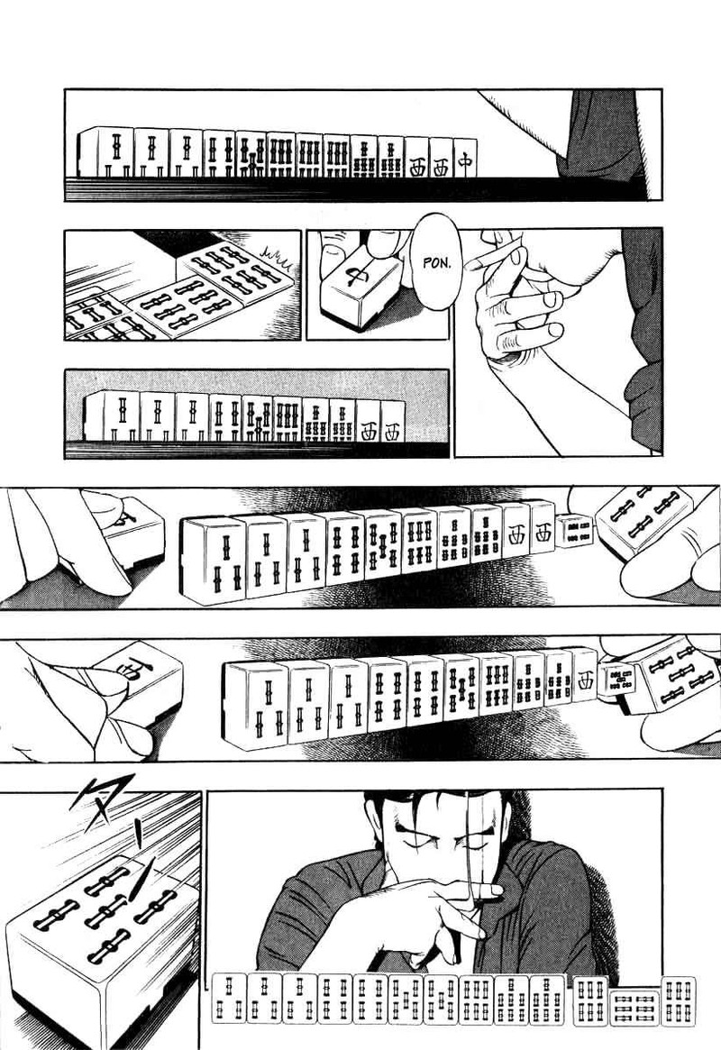 Naki No Ryuu 5 18