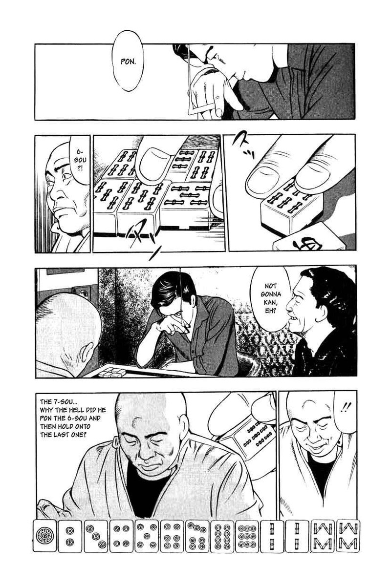 Naki No Ryuu 5 19