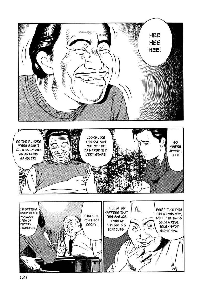 Naki No Ryuu 5 21