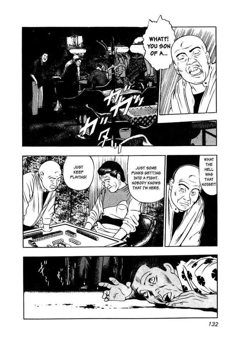 Naki No Ryuu 5 22