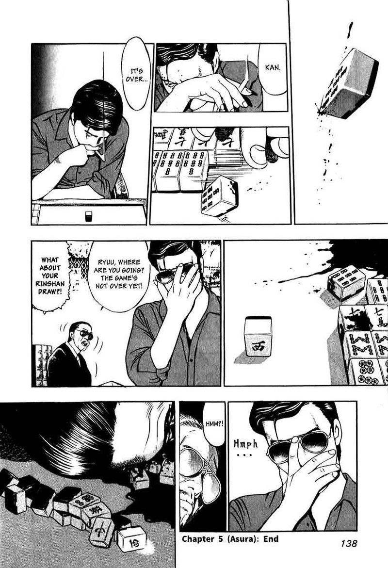 Naki No Ryuu 5 28