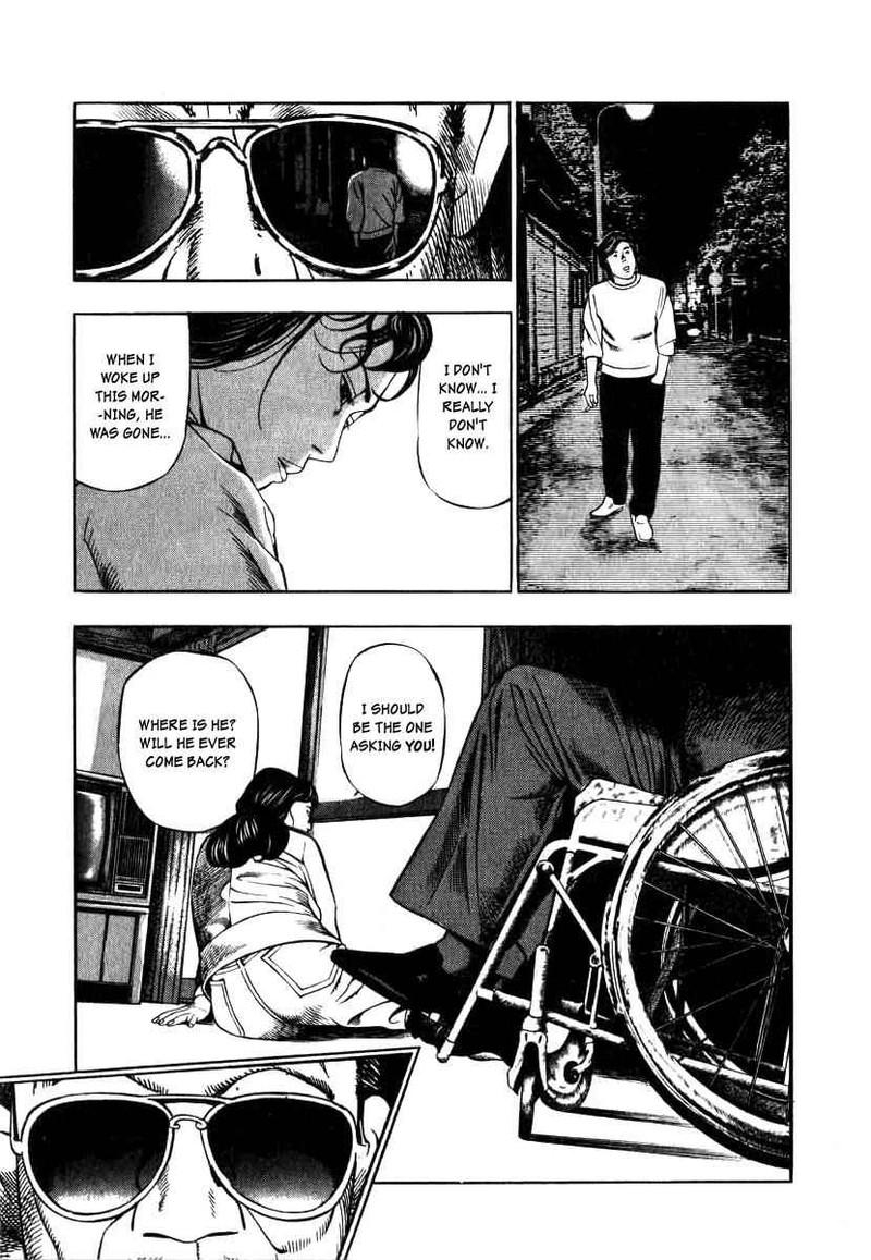Naki No Ryuu 6 13