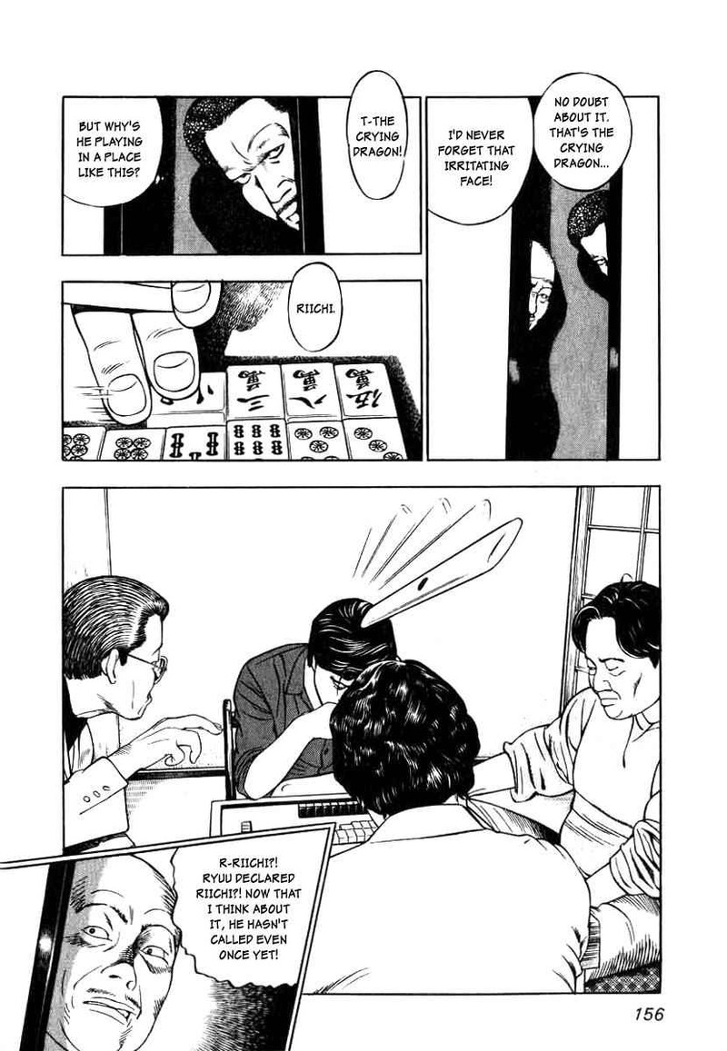 Naki No Ryuu 6 18