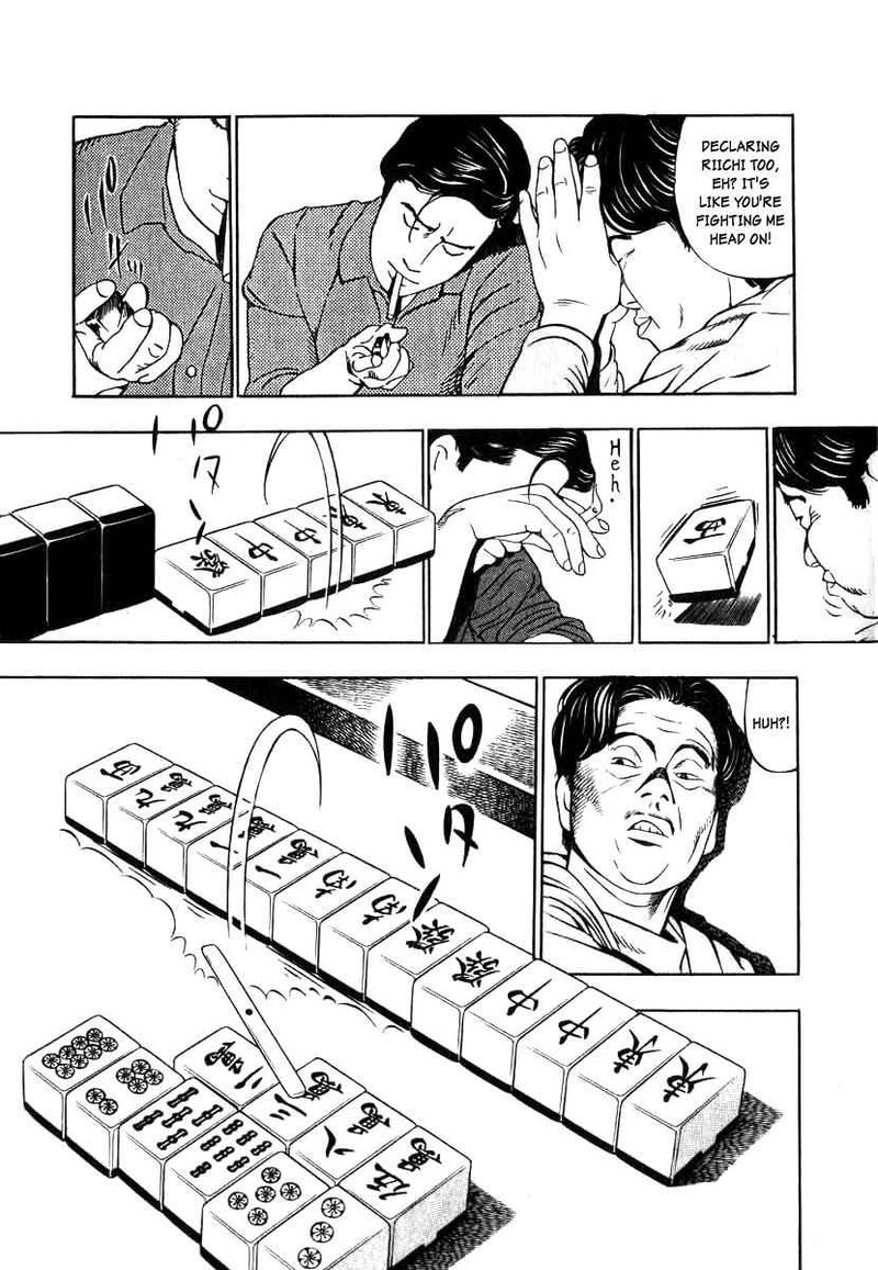Naki No Ryuu 6 19