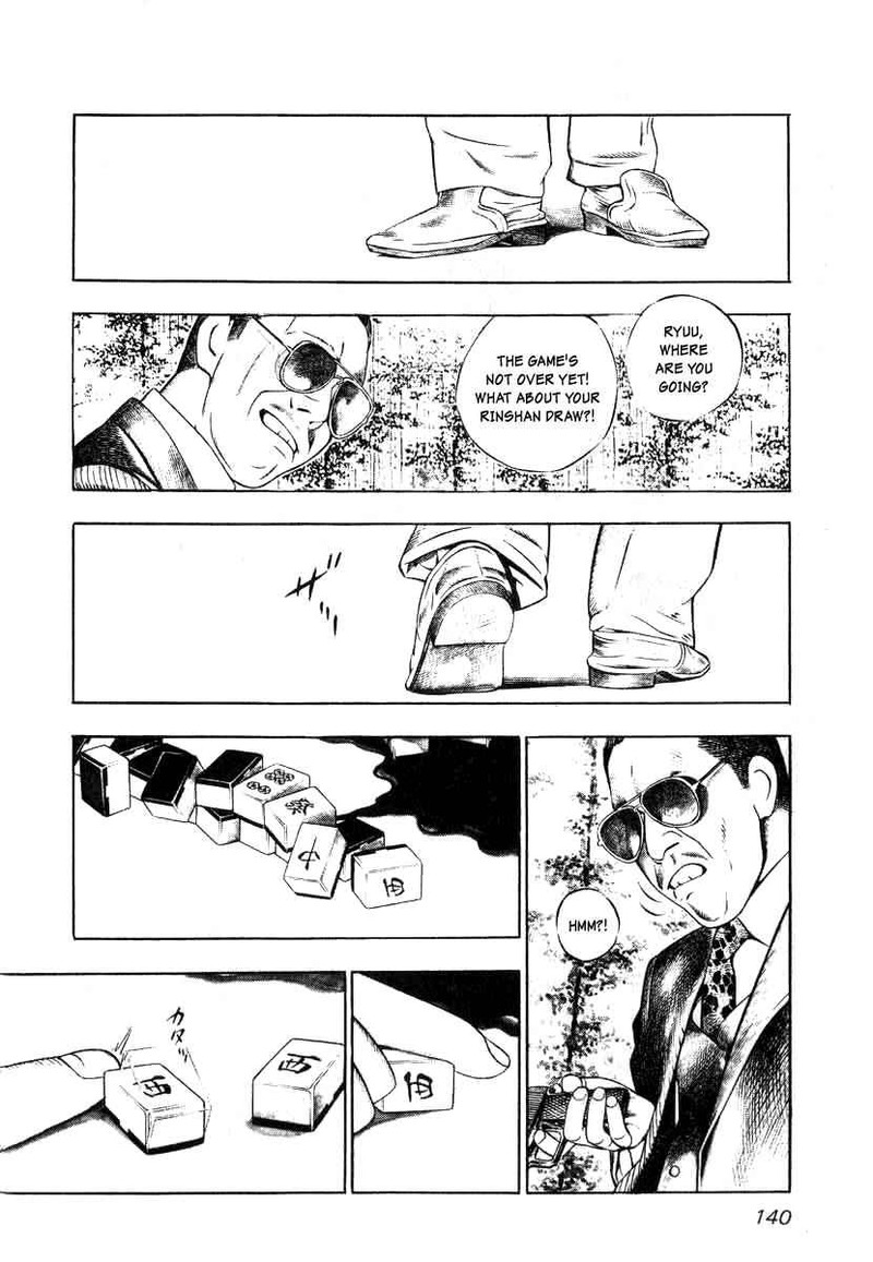 Naki No Ryuu 6 2