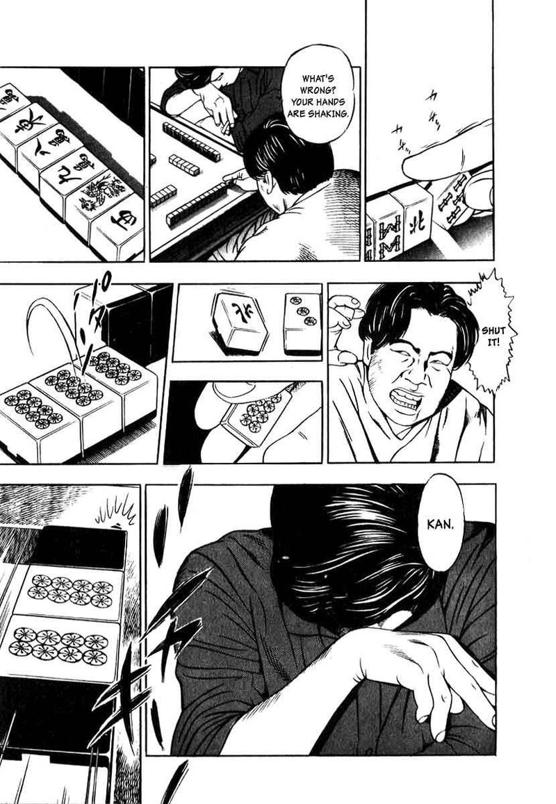 Naki No Ryuu 6 21