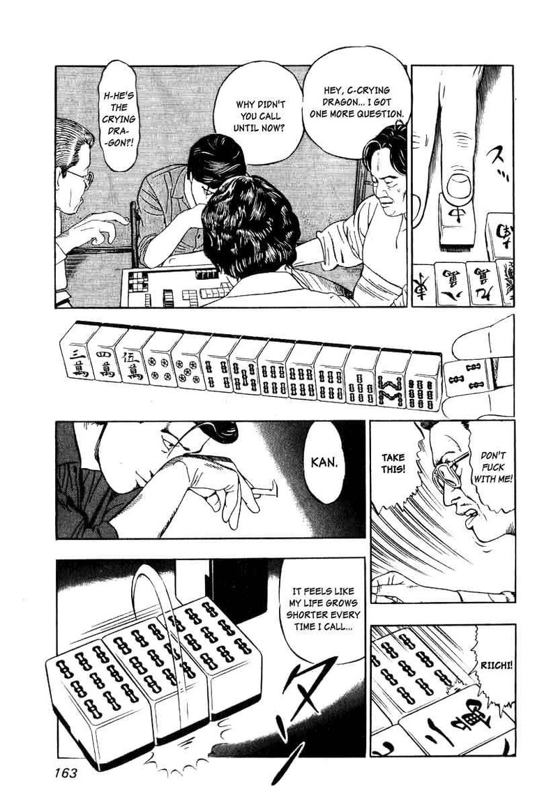 Naki No Ryuu 6 25