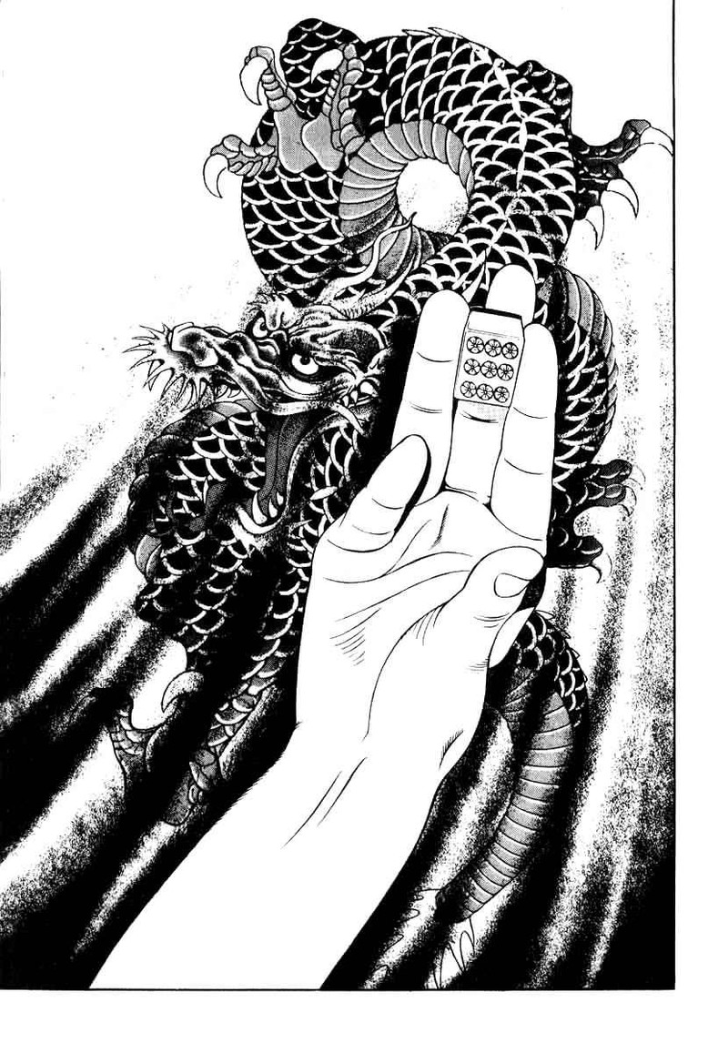 Naki No Ryuu 6 27