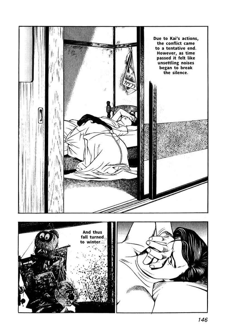 Naki No Ryuu 6 8
