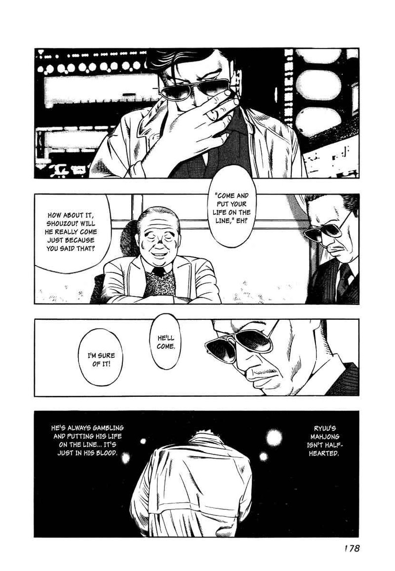 Naki No Ryuu 7 11
