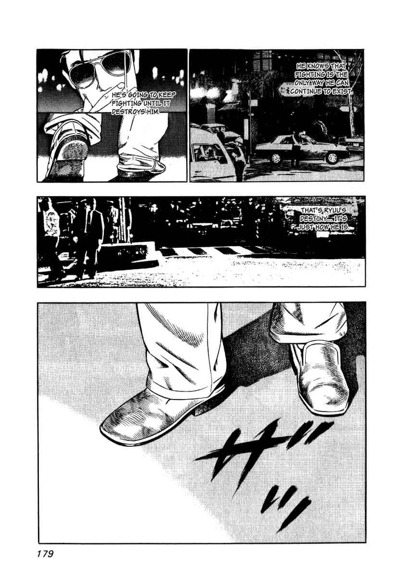Naki No Ryuu 7 12