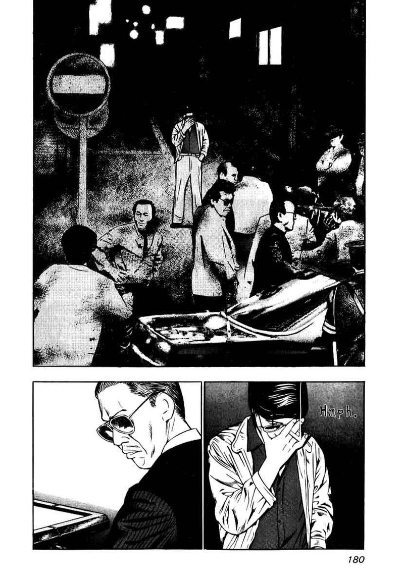 Naki No Ryuu 7 13