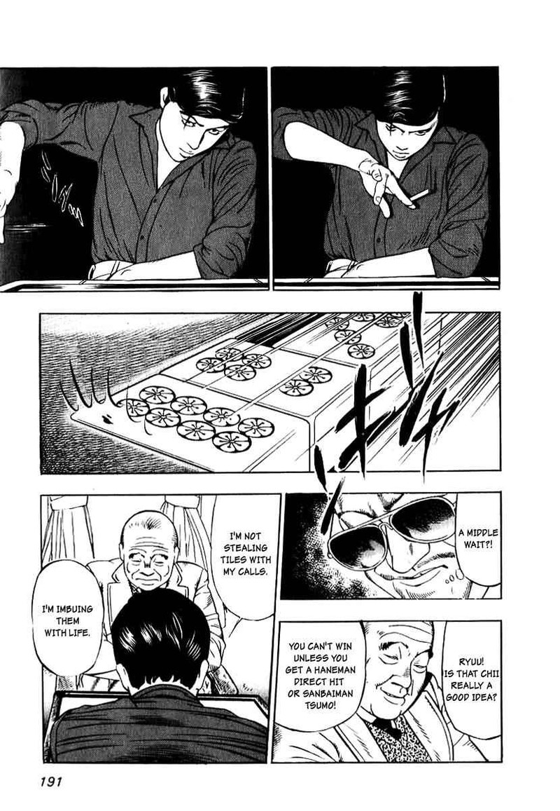 Naki No Ryuu 7 24