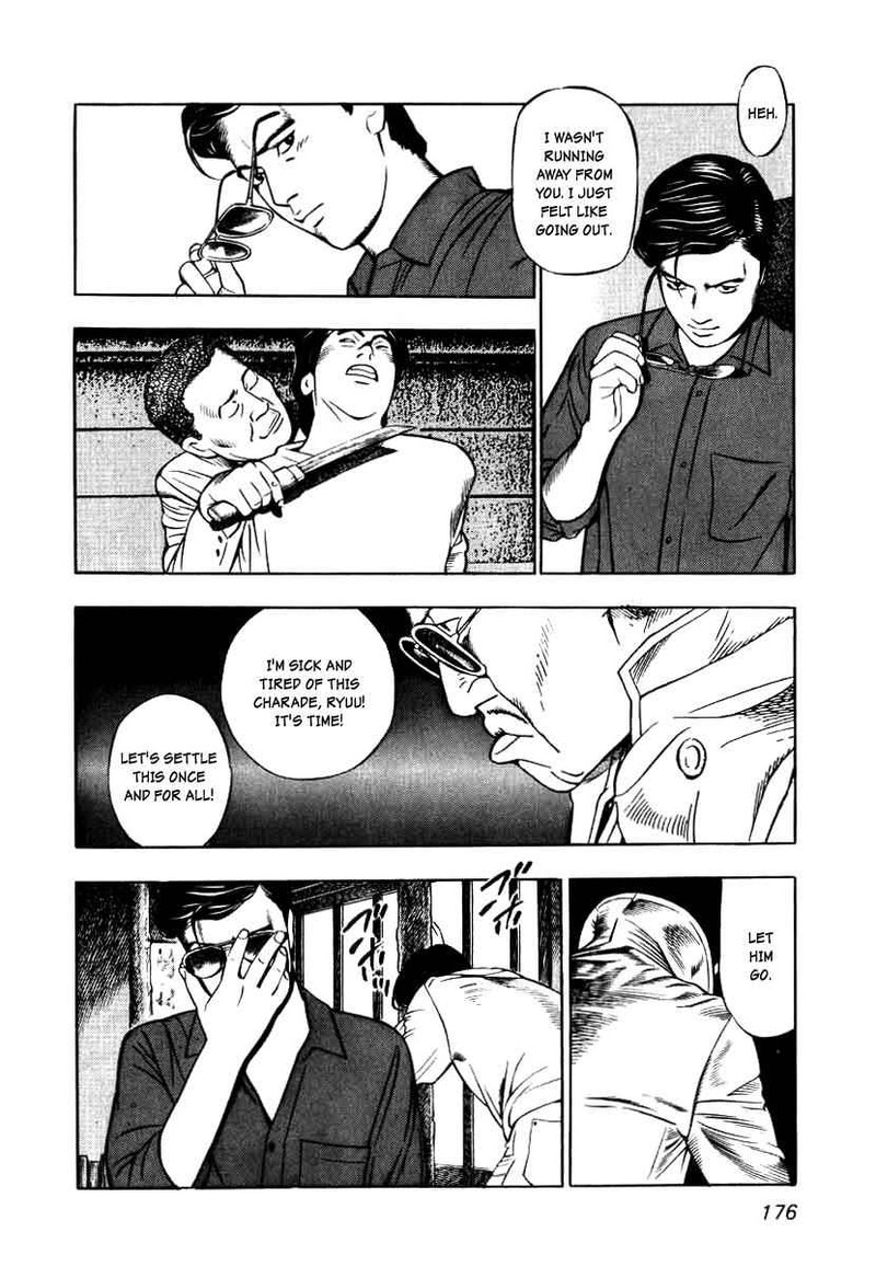 Naki No Ryuu 7 9
