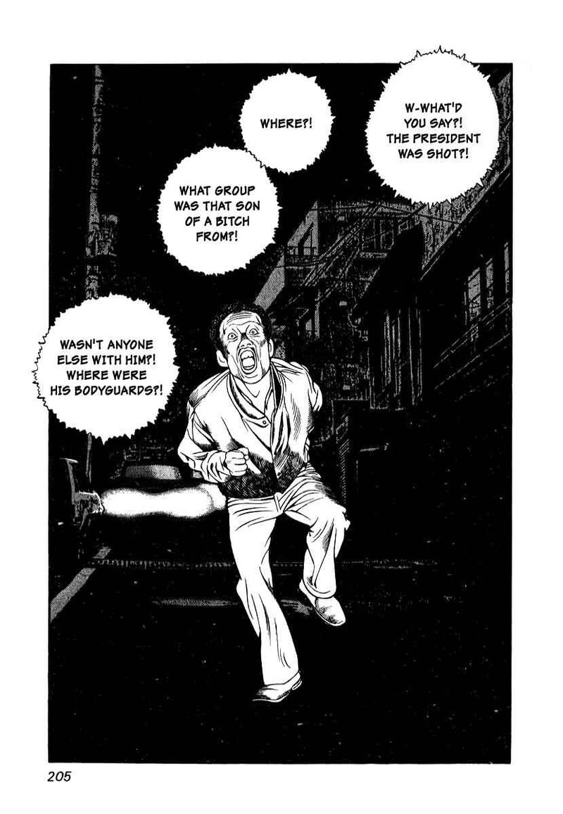 Naki No Ryuu 8 11