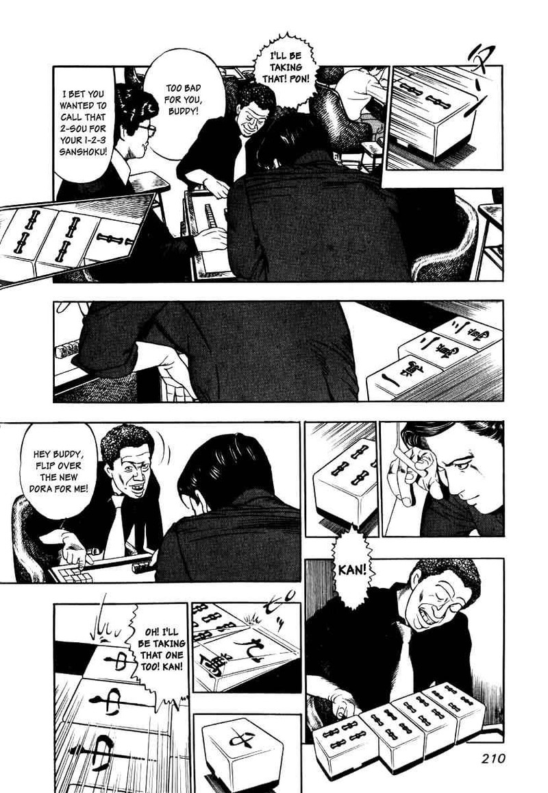 Naki No Ryuu 8 16