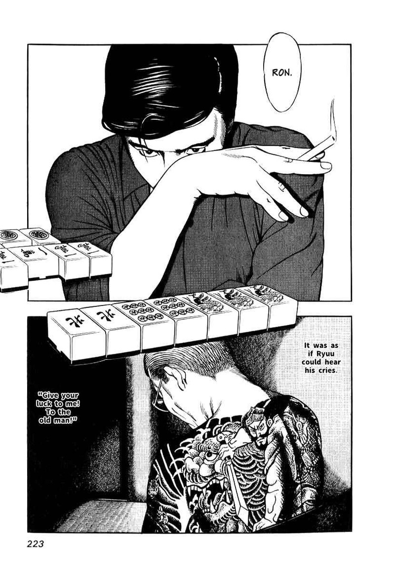 Naki No Ryuu 8 29