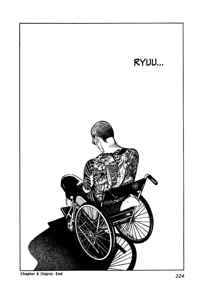Naki No Ryuu 8 30
