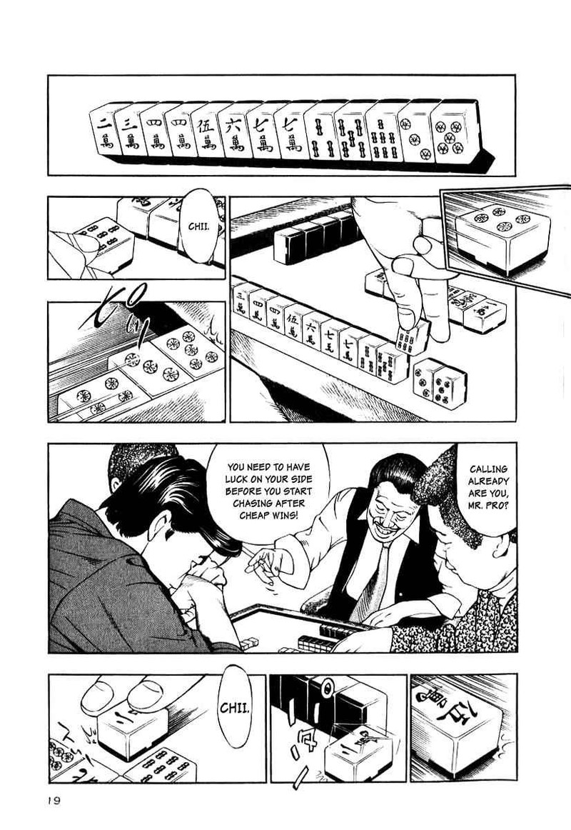 Naki No Ryuu 9 17