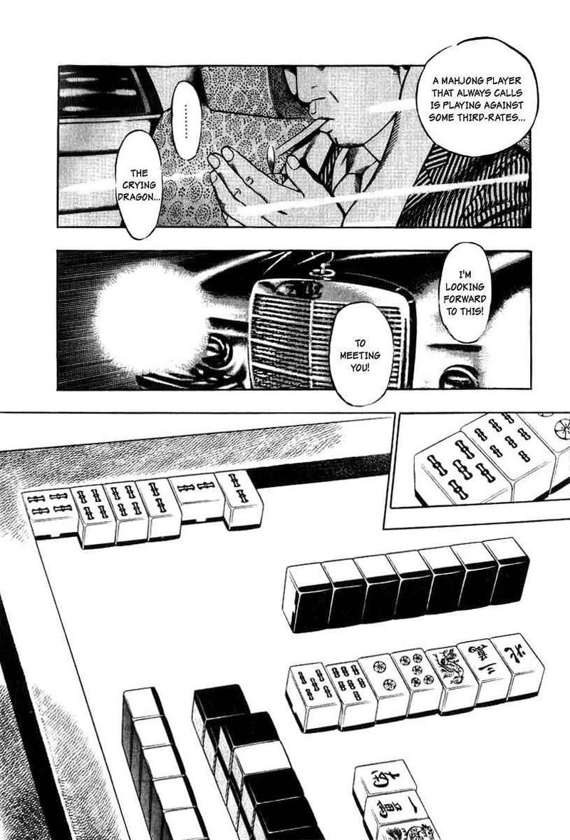 Naki No Ryuu 9 24