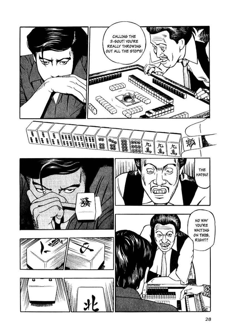 Naki No Ryuu 9 26