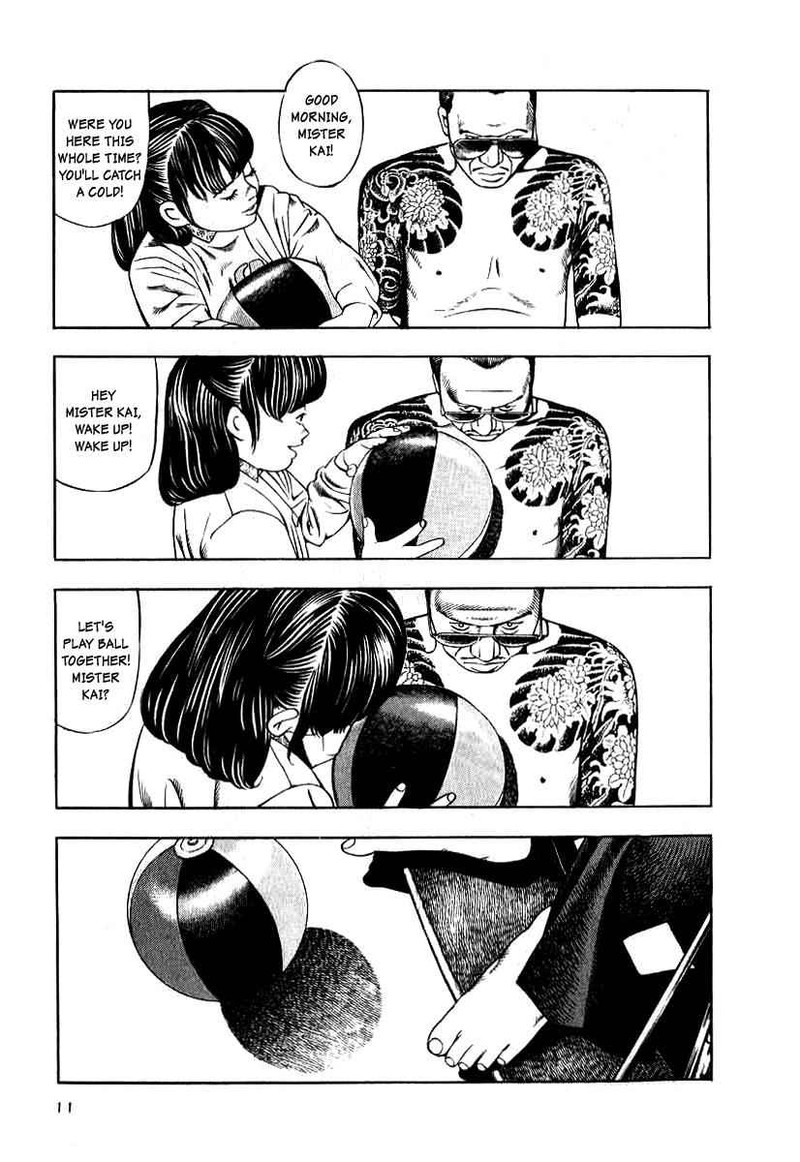 Naki No Ryuu 9 9