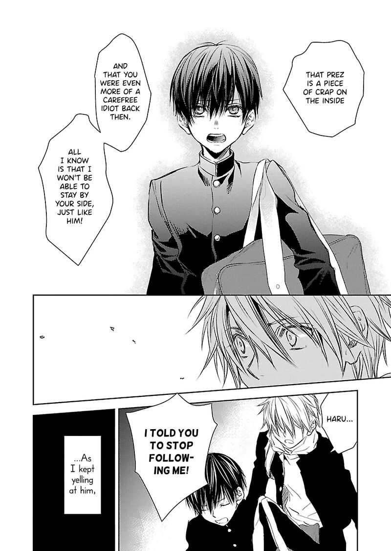 Nakushita Nanika No Sagashikata 10 23
