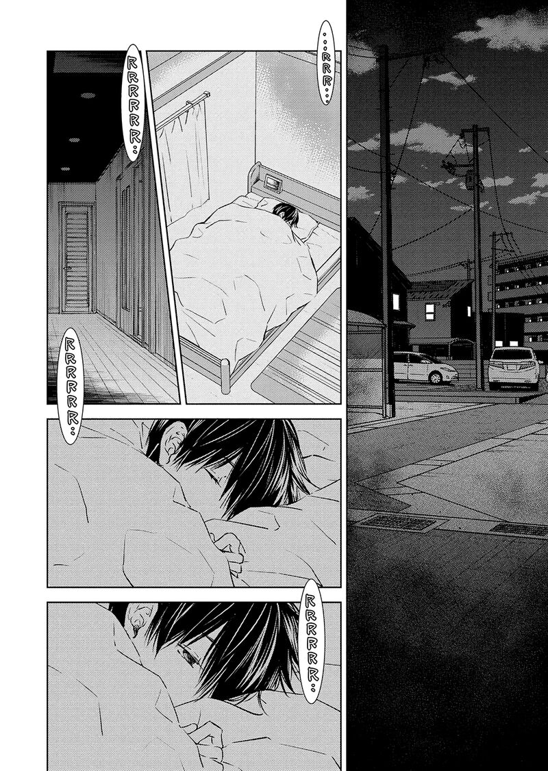 Nakushita Nanika No Sagashikata 18 2