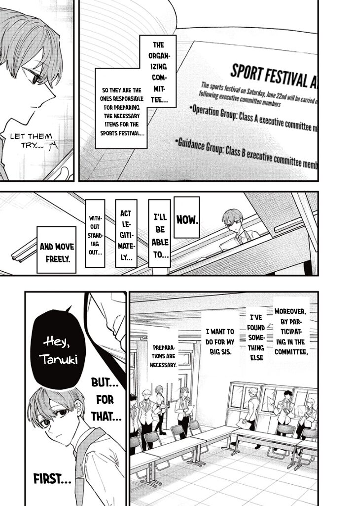 Namaiki Na Gal Ane Wo Wakaraseru Hanashi 20 7