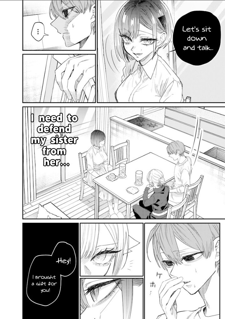Namaiki Na Gal Ane Wo Wakaraseru Hanashi 42 4