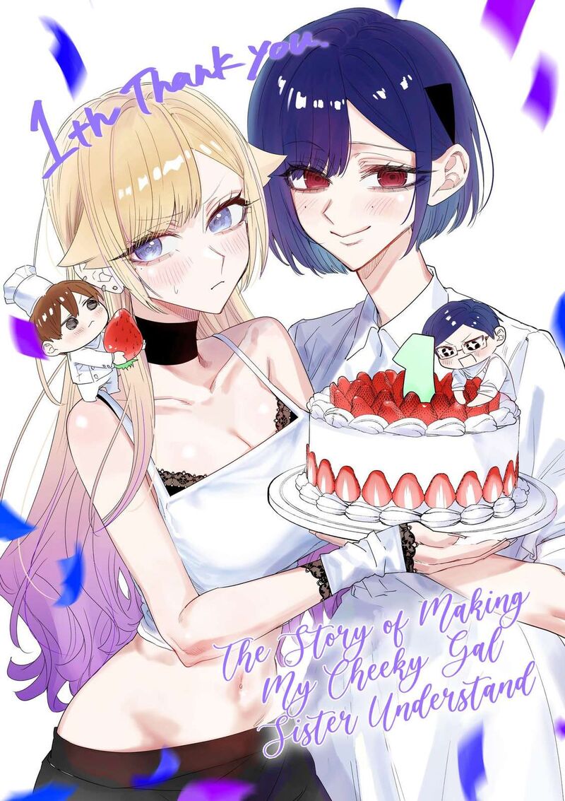 Namaiki Na Gal Ane Wo Wakaraseru Hanashi 43b 1