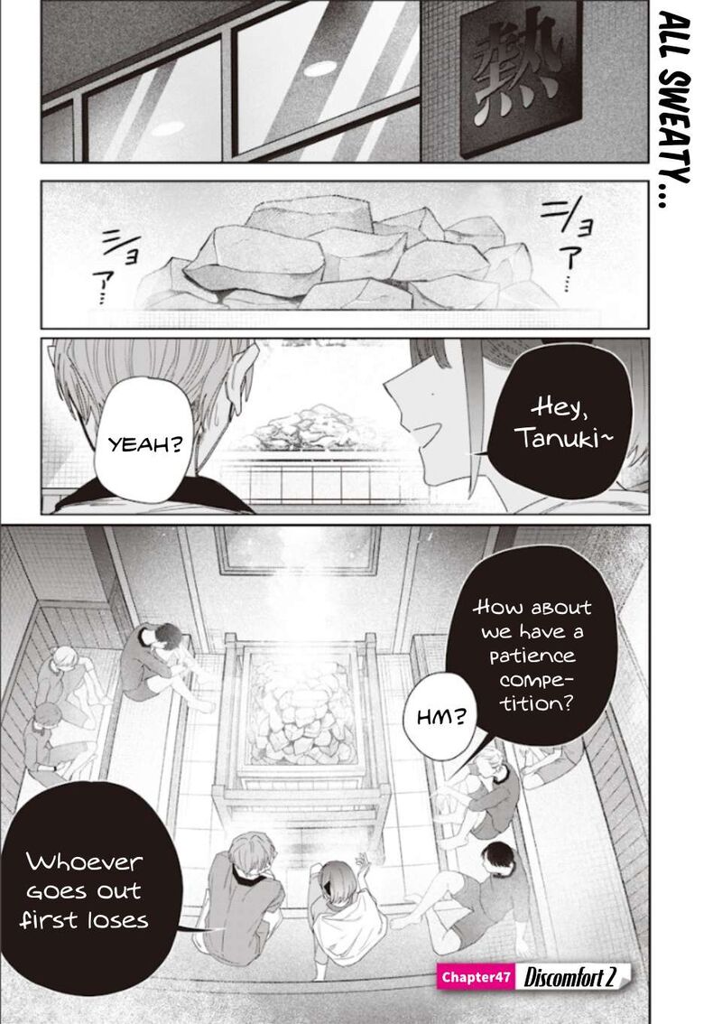 Namaiki Na Gal Ane Wo Wakaraseru Hanashi 47 1