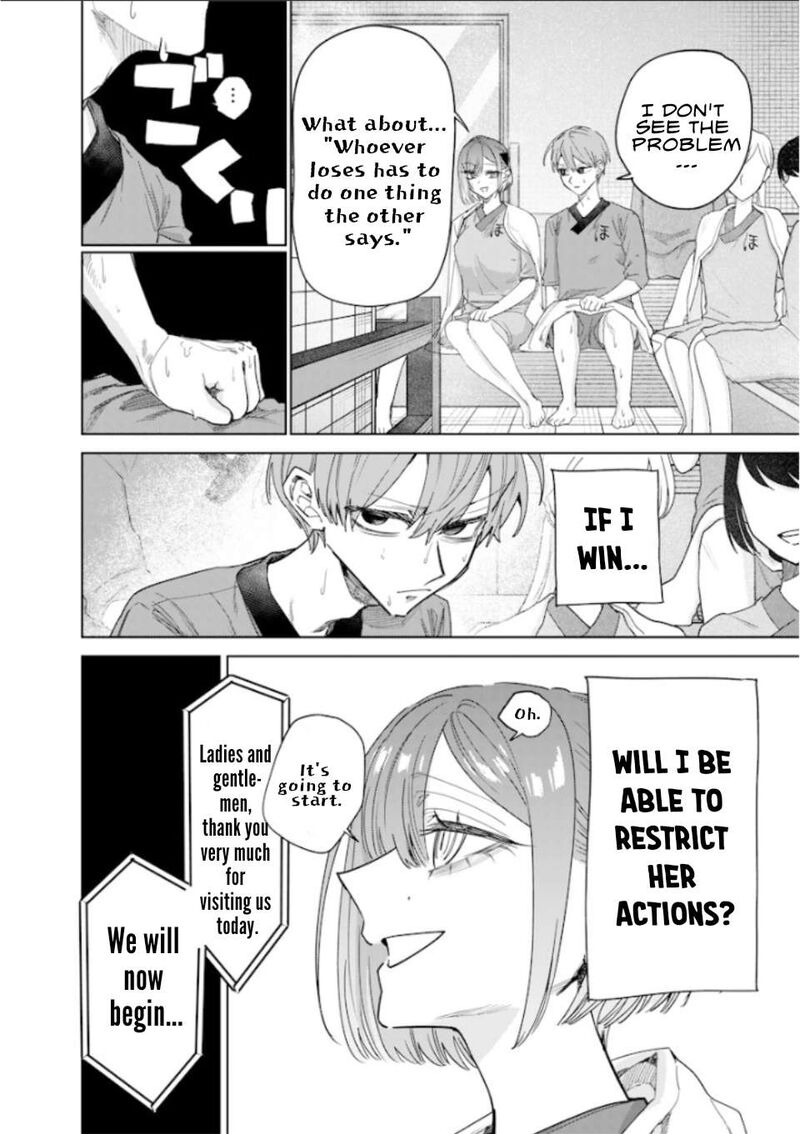 Namaiki Na Gal Ane Wo Wakaraseru Hanashi 47 2