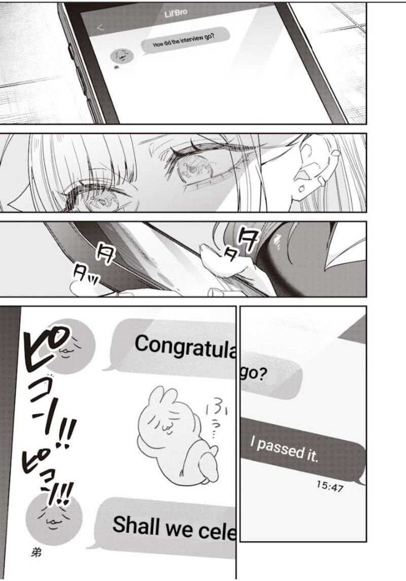 Namaiki Na Gal Ane Wo Wakaraseru Hanashi 50 11