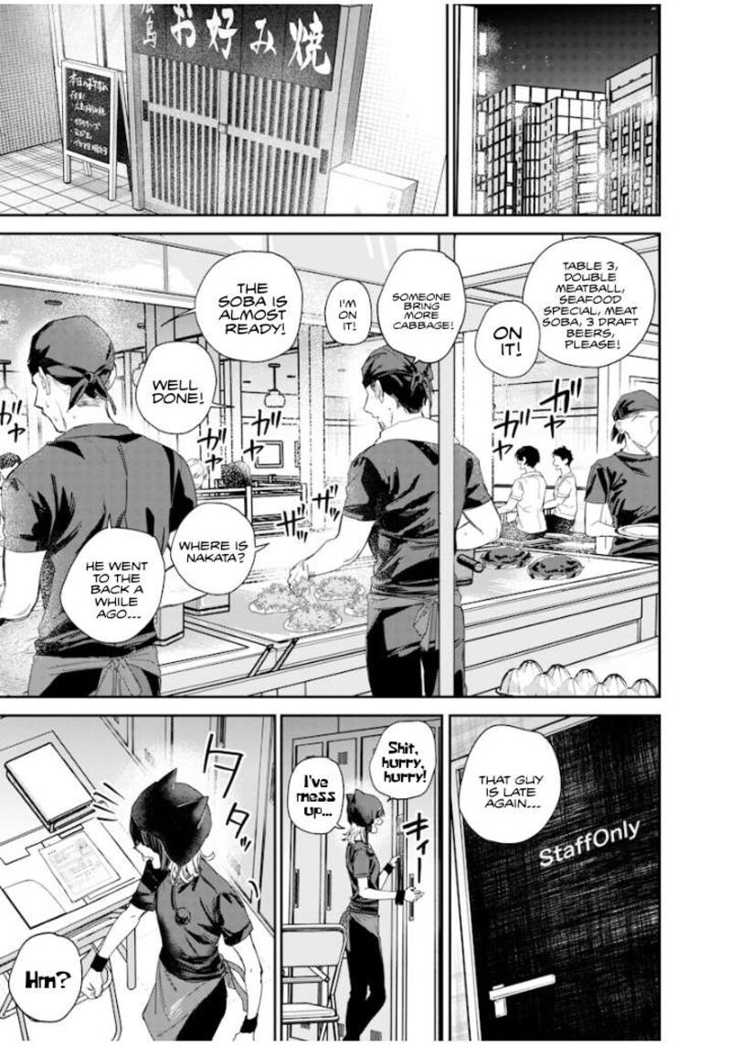 Namaiki Na Gal Ane Wo Wakaraseru Hanashi 50 13