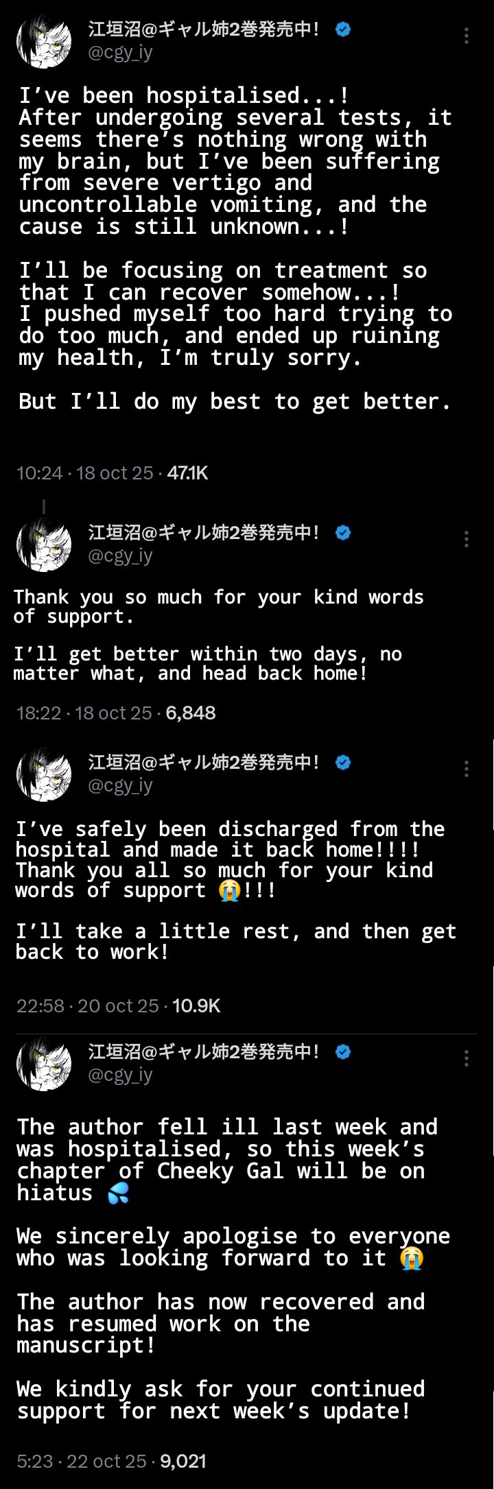 Namaiki Na Gal Ane Wo Wakaraseru Hanashi 54e 1