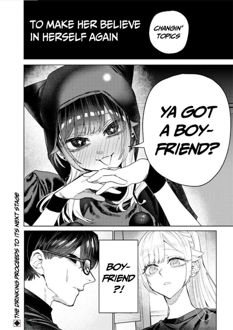 Namaiki Na Gal Ane Wo Wakaraseru Hanashi 56 11