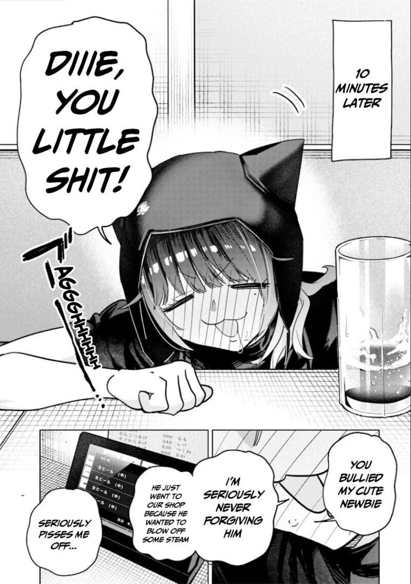 Namaiki Na Gal Ane Wo Wakaraseru Hanashi 56 3