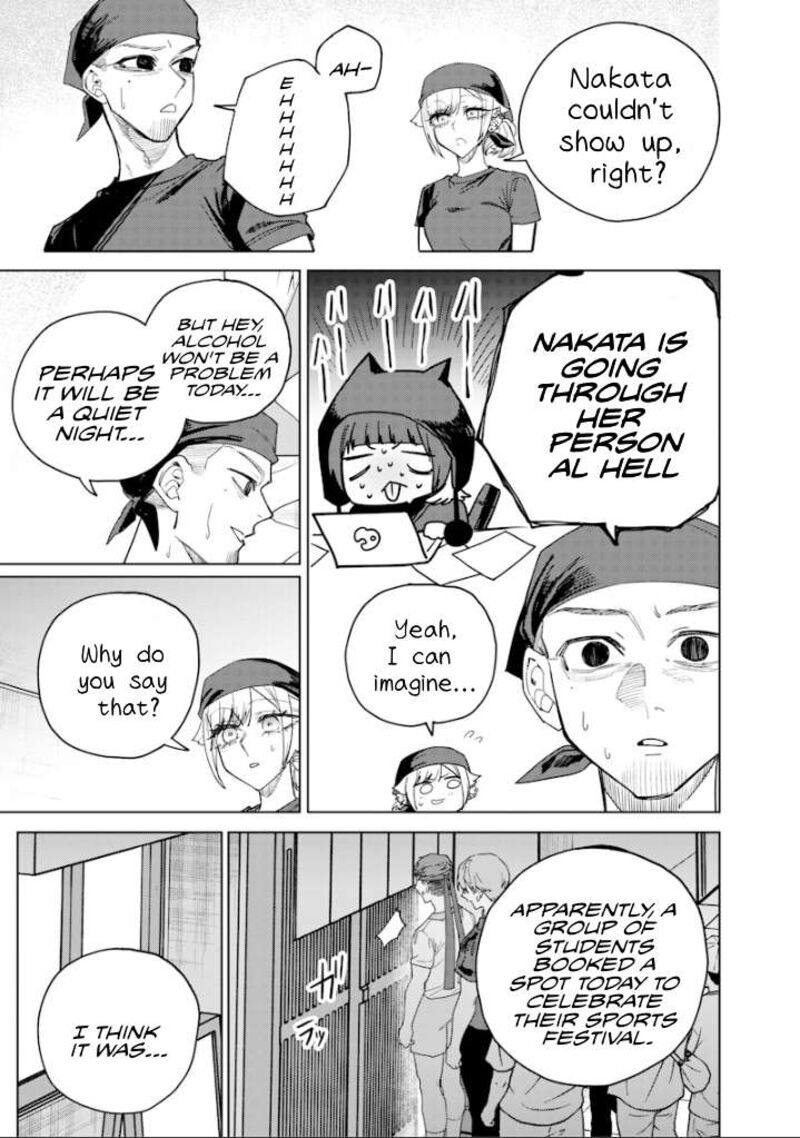 Namaiki Na Gal Ane Wo Wakaraseru Hanashi 68 7